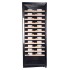 Винный шкаф Climadiff PRO125