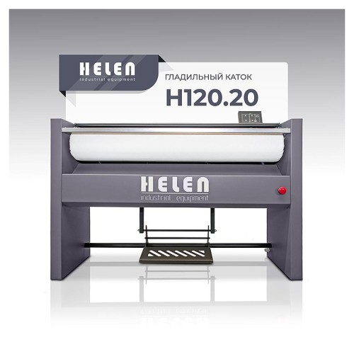Гладильный каток HELEN H 120.20