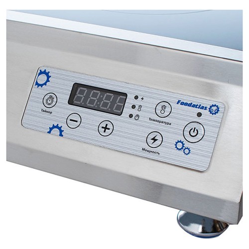 Плита индукционная Foodatlas FA-3500