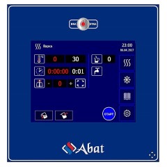 Котел пищеварочный Abat КПЭМ-100-ОМП со сливным краном