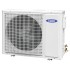 Напольно-потолочная сплит-система General Climate GC/GU-CF60HRF
