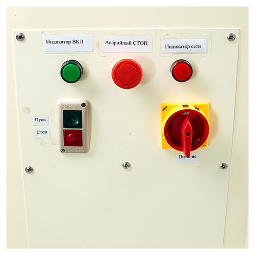 Тестоделитель округлитель Foodatlas KZT-30