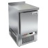 Стол холодильный HICOLD GNE 1/TN с бортом