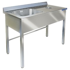 Ванна моечная Техно-ТТ СПС-522/1207-П