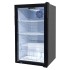Шкаф холодильный Foodatlas SC-98
