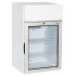 Шкаф холодильный UGUR USS 95 DTKL