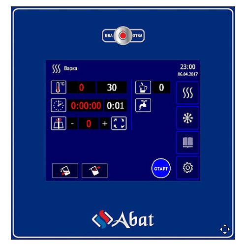 Котел пищеварочный Abat КПЭМ-160-ОМП