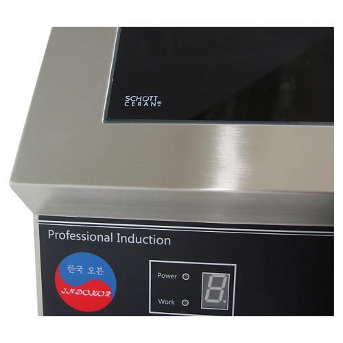 Плита индукционная INDOKOR IN5000