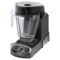Блендер Vitamix XL (VM0146)
