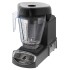 Блендер Vitamix XL (VM0146)
