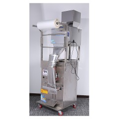 Фасовочно-упаковочная машина МАГИКОН AVWB500II