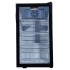 Холодильный шкаф VA-SC98