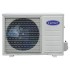 Кассетная сплит-система Carrier 42TSH0181001231 / 38HN0181123A