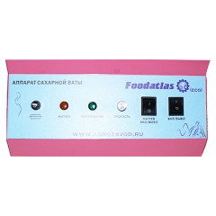 Аппарат для сахарной ваты Foodatlas CC-3702 Eco