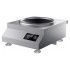 Плита индукционная WOK Enigma SL-50-NA1