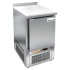 Стол холодильный HICOLD SNE 1/TN полипропилен