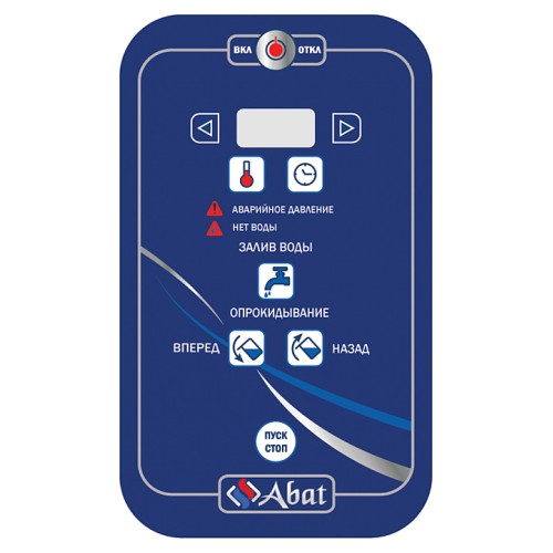 Котел пищеварочный Abat КПЭМ-250-О