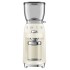 Кофемолка SMEG CGF01CREU