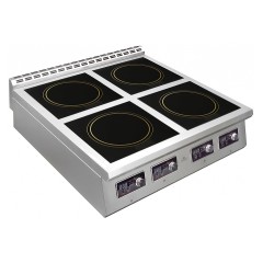 Плита индукционная Luxstahl ПИ 4-98 (2х5)