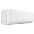 Настенная сплит-система Hisense AS-18HW4RMSCA00