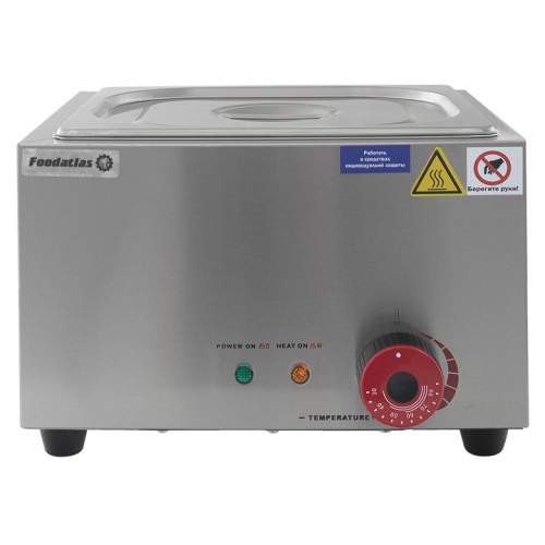 Мармит Foodatlas EH-1V (1 бункер)