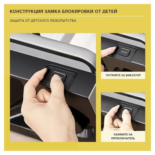 Слайсер VA-FS-GJ802