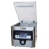 Упаковщик вакуумный Hurakan HKN-VAC260