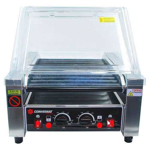 Гриль роликовый CONVEMAT 000.ROE-11/45.2S.2.TC