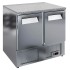 Стол холодильный POLAIR TMi2-GC гранит без борта