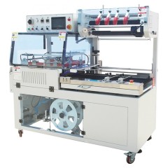 Аппарат для запайки и обрезки автоматический Hualian BSF-9060LG