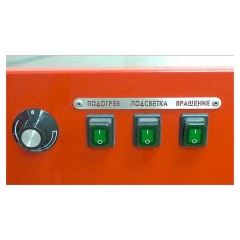 Витрина тепловая Kono Pizza ТТМ VTP-430R