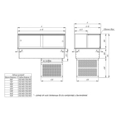 Витрина кондитерская Finist GLASSIER M Gm-15/8/3