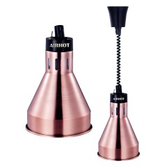 Лампа инфракрасная Airhot IR-C-825 бронзовый