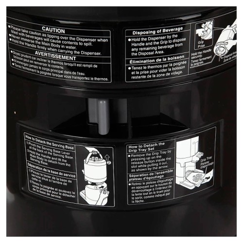 Диспенсер вакуумный для напитков KEF T6-0