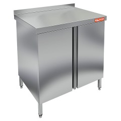 СТОЛ ПРИСТЕННЫЙ НСЗ-9/7Б