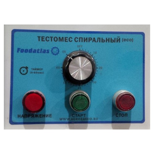 Тестомес спиральный Foodatlas HS-30A (AR) Pro 220В