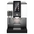 Кофемашина WMF 1100 S 03.1120.0311