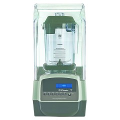 Блендер Vitamix T&G 2 (VM58672) настольный, тритан