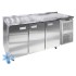 Стол холодильный Finist УХС-700-3