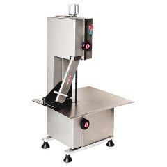 Пила ленточная HLS-1650