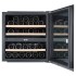 Шкаф винный Korting KFW 604 DB GN