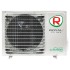 Настенная сплит-система ROYAL Clima RCI-SAX24HN