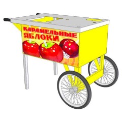Тележка «Карамельные яблоки» ТТМ ТАСВ-086АР