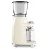 Кофемолка SMEG CGF11CREU кремовая