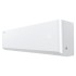Настенная сплит-система Hisense AS-36HW4RKZHB