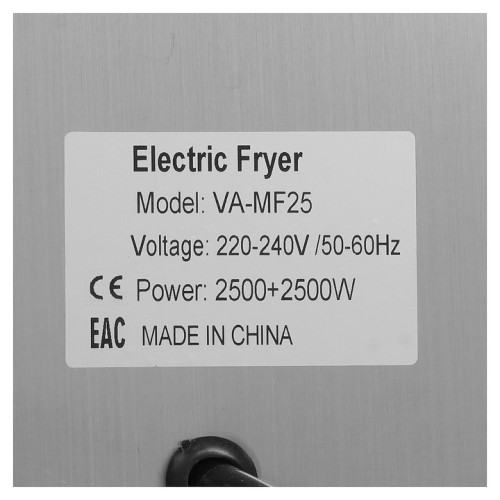 Чебуречница VA-MF25