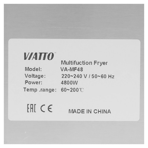 Чебуречница VA-MF48