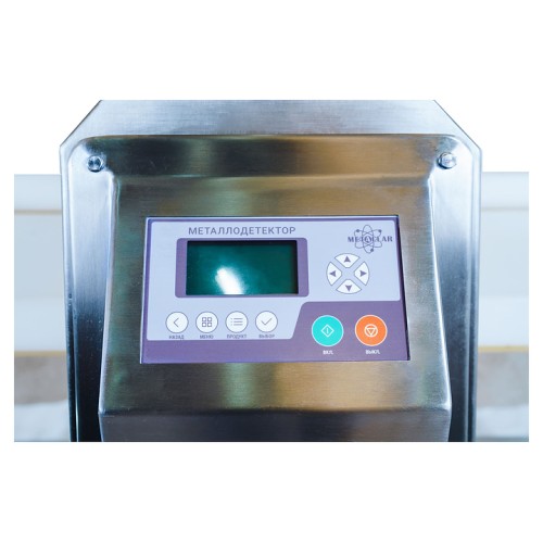 Металлодетектор конвейерный METALLAR MDC-650 158534