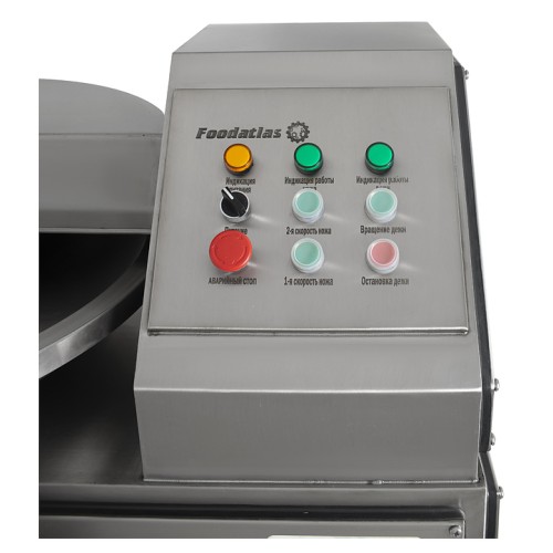 Куттер Foodatlas ZB-40