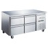 Стол холодильный Tatra TRTGND4 TN (боковой агрегат)